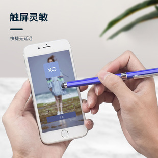 Touch screen pen mobile phone painting for OPPO Huawei VIVO Apple ipad tablet Android capacitive touch stylus