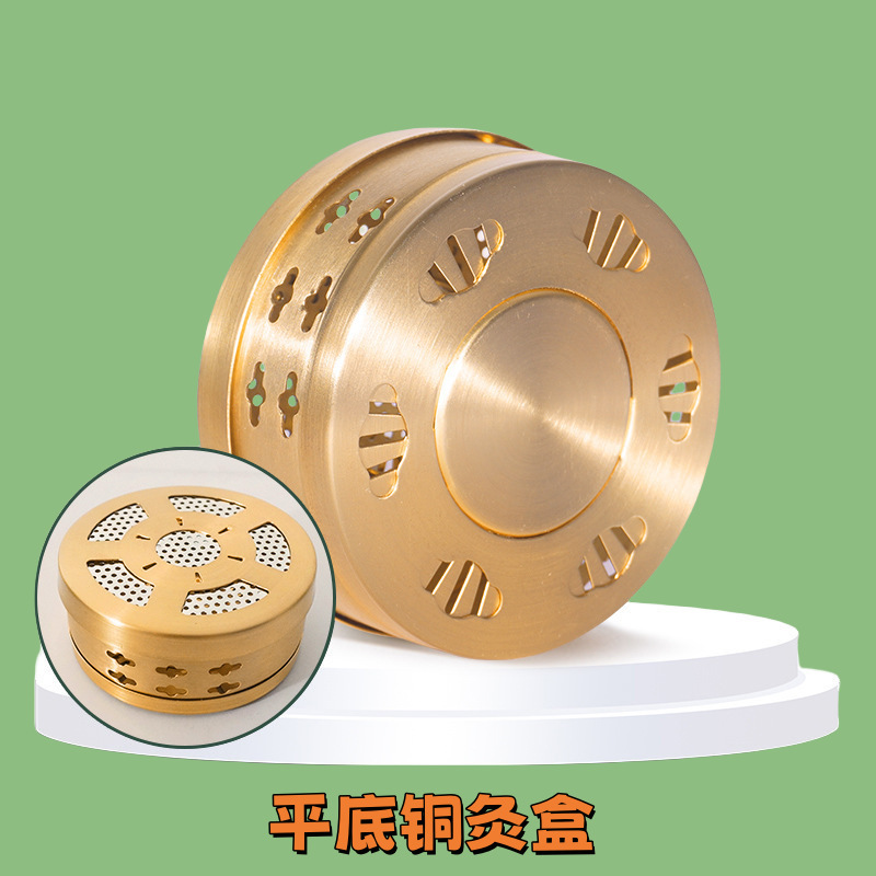 灸布カバー家庭用灸カバー陳艾柱艾草艾灸柱全身通用艾足底艾灸箱随身灸|undefined