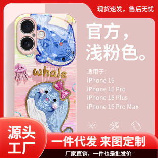 �m����O��16�֙C���ļ��ͮ��L������ָ�y��ˤ13pro���ֵ11/12