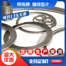 �Cе�O�䷨�m�ý���ʯī�p�@�|�ܷ�|Ƭ304���P䓽����p�@�|