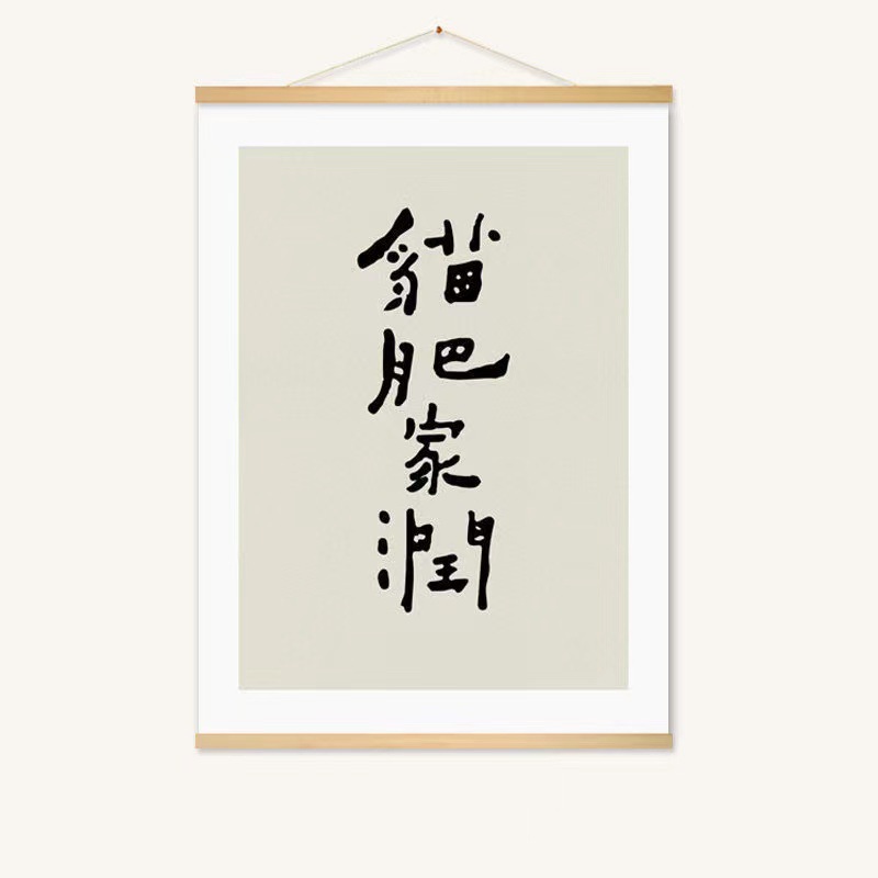 微信图片_202202200930541