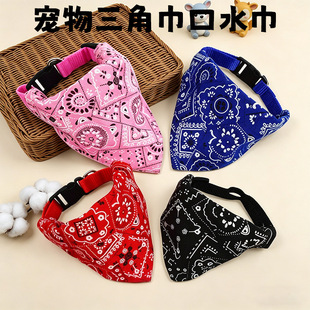 �羳��Ʒ���ﹷ����С��Ȯ��ˮ�� ���ﹷ�����Ȧ ؈�����ǽ�ֱ�N