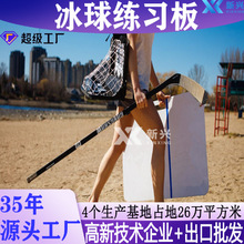 ������ϰ�����󻬱�������ص��ЯʽHDPE½�ر��򷴵�ѵ���峧��