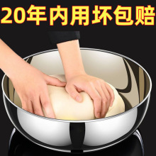 30.6CM�غ���Ӵ�����������������Ӻ��{����ϴ����ƽ��������