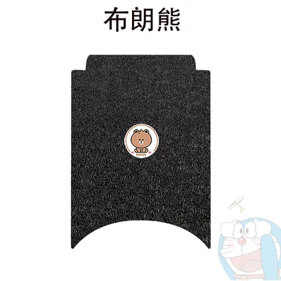 Electric vehicle foot mat Pad M Series Battery Car - no-9-m-series-brown-bear-comes-with-traceless-tape