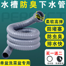 �N��ˮ�ۆβ�ϴ������ˮ��������L��ˮ��ϴ��ط�ζ���L��ϴ���