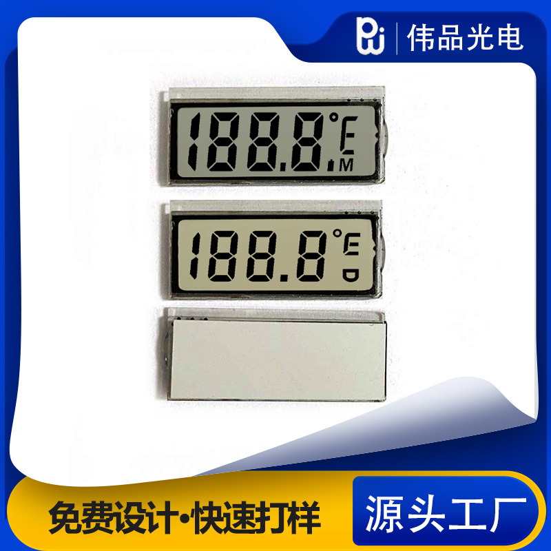 Electronic Thermometer Lcd Broken Code Screen Thermometer Lcd Screen Digital Display Tn Segment Code Screen