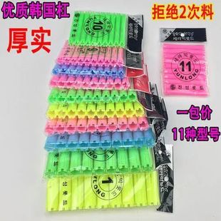 �n������Ħ���C�l�����^����ɉ|�l����ħ���C���l��Cëë��