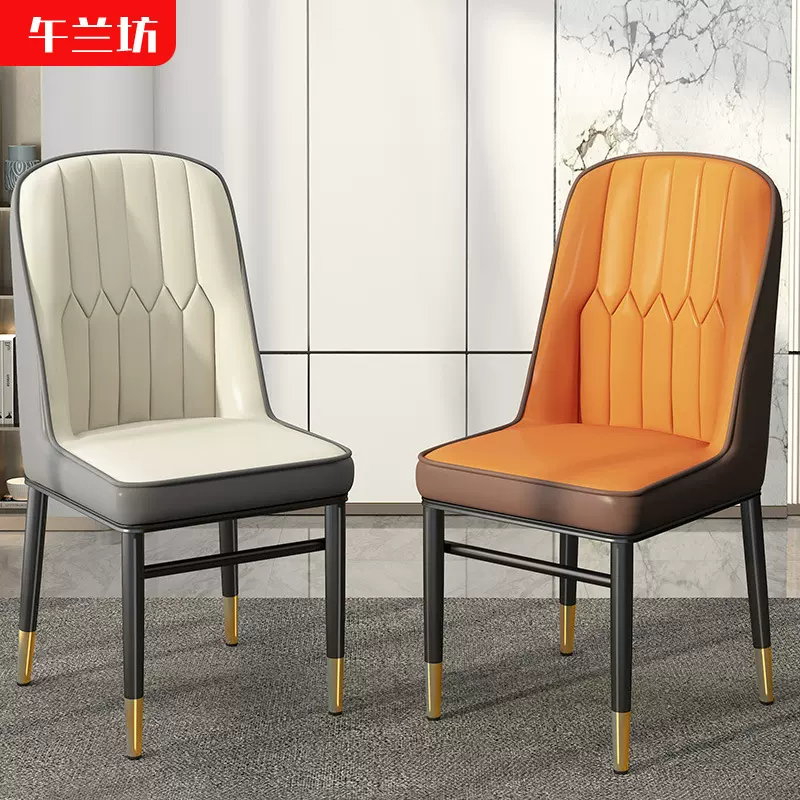 闪电椅欧式餐椅扶手款家用餐椅休闲靠背椅咖啡店椅子软包椅子
