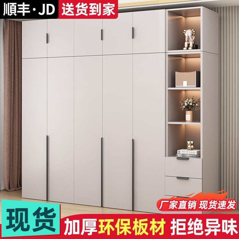 寝室は部屋を借りてエコボードの全実木たんすを借りて、ドアを開ける家庭用の簡単な厚いバックボードの多くの仕事を深めている|undefined