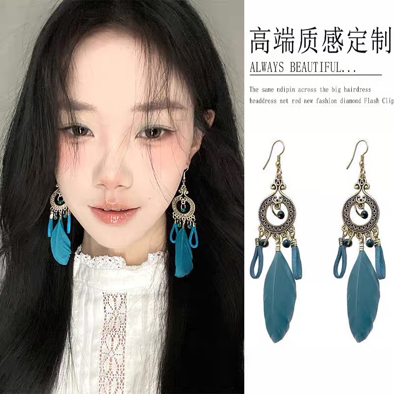 이어훅 25개