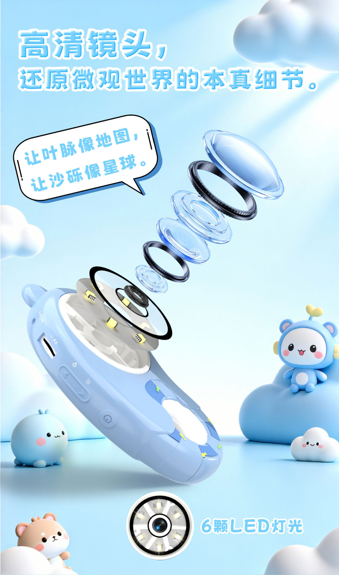 HM020H详情页-中文_10.jpg