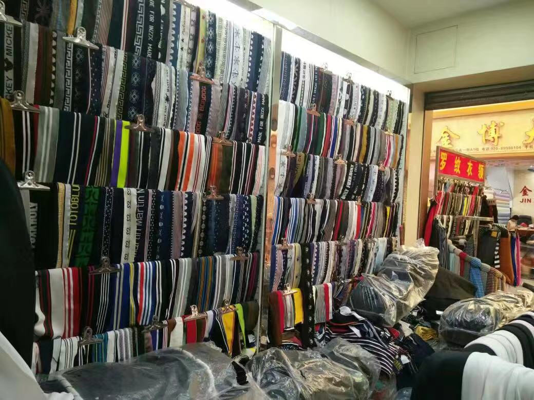 全棉全涤针织袖口下摆领口供应提花罗纹织带松紧带服装辅料定制