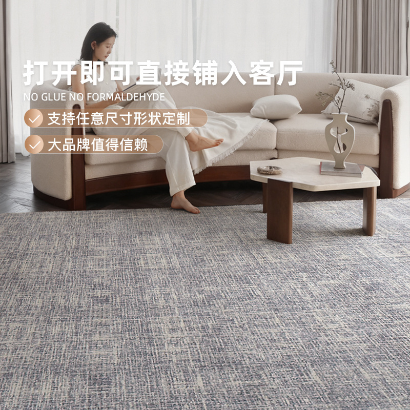 Foshan alfombra sala de estar dormitorio chino moderno simple alfombra mercerizada espesa alfombra tejida fácil de cuidar villa