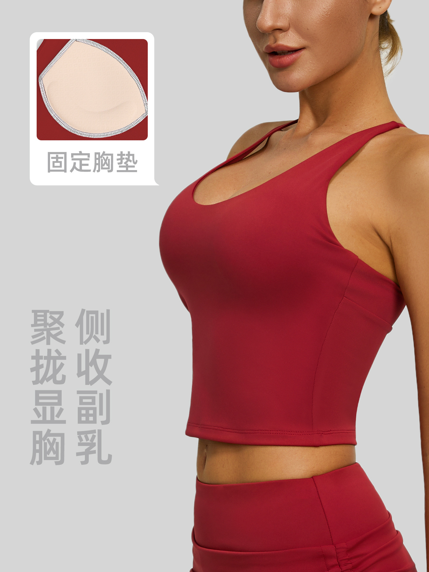 Ju Yi Tang nuevo chaleco de yoga de Amazon bra sin mangas, ropa interior deportiva para mujeres