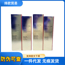 悦薇水乳美白护肤套装化妆品抗皱紧致衰老补水保湿清爽官方正品