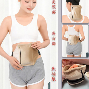 �����桿�������߆��o�����S���ĞV�����װ��ĺ�ȫ��ͨ��