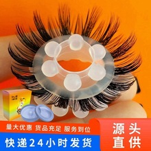 新品18珠硅胶羊眼圈太阳毛圈马尾锁精环男用情侣调情成人性用品