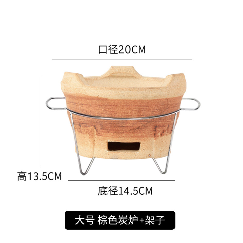 Cerámica de arcilla barbacoa pequeña estufa de arcilla hogar comercial al aire libre estufa de arcilla brochetas de barbacoa al aire libre antigua estufa de carbón estufa de barbacoa