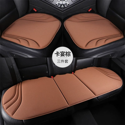 Four Seasons Pad | Seasons, Latex Seat Cushion, Seaweed Fiber - high-quality-latex-seaweed-fiber-cayenne-brown-three-piece-set-new-car-seat-cushions