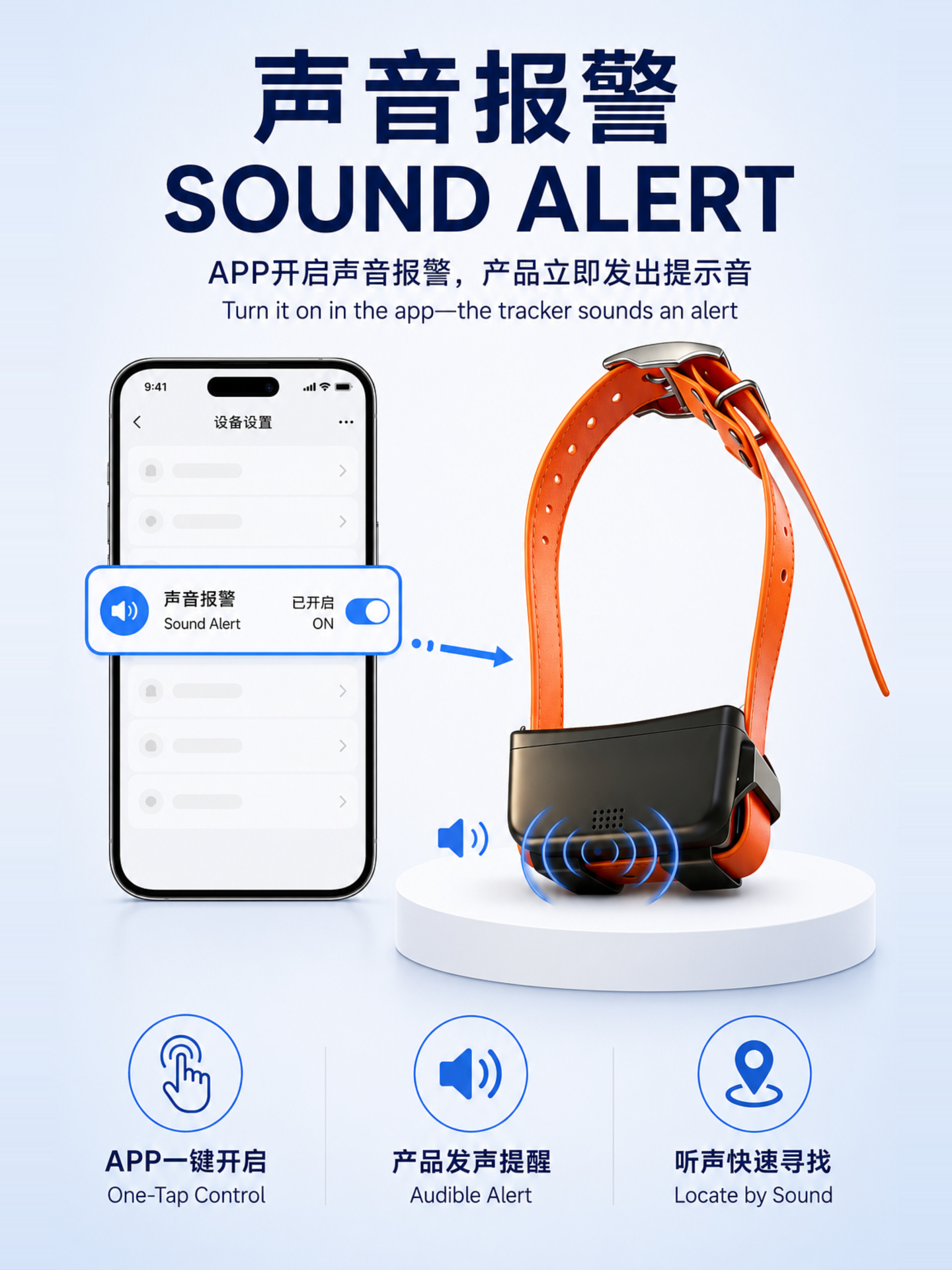 International GPS Dog Tracker 4G Multi-Band Anti-Loss Pet Collar Google Waterproof Sound and Light Pet Finder Multi-Language