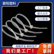 �@�֘�ľ�̶���܇늾������üӺ��ה�150mm���iʽ������������