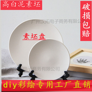 �����P�մ����߱P diy���L�����ɱP��ˇ�T�f���P�����²��؟���