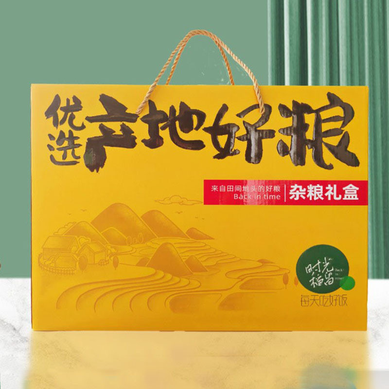 五谷杂粮礼盒粗粮组合粥营养养生粥8袋3040g批发送礼好粮养生粗粮