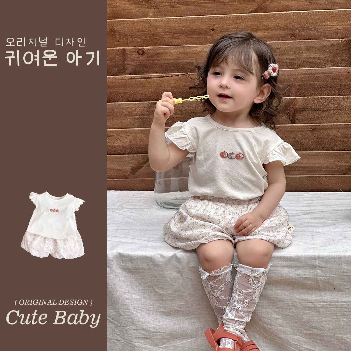 Ropa de bebé femenino verano nuevo traje de manzana floral recién nacido tipo A traje de dos piezas de color ligero y dulce