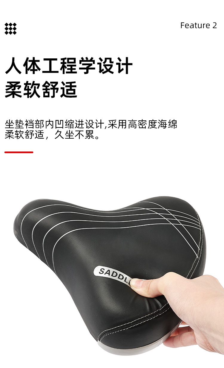 Electric Vehicle Seat Cushion, Battery Vehicle Seat Saddle, Sun Protection Seat, Enlarged and Thickened Seat, Universal Seat Cover Accessories