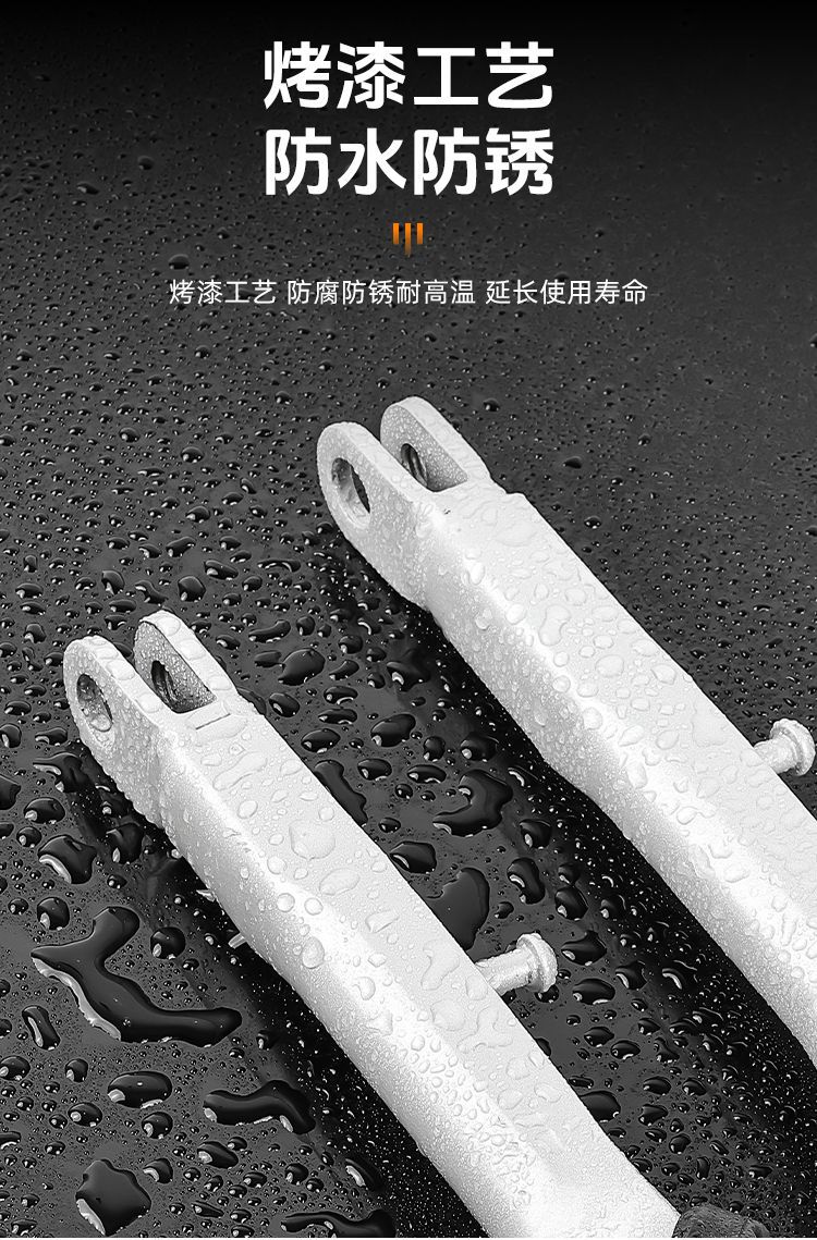 Electric Vehicle Modified Side Stand Single Stand Motorcycle Side Support Side Stand Side Foot Support Side Stand Thickened Footrest Ladder