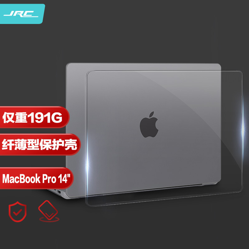 For Apple Notebook Protective Shell A244214pro Creative Transparent Thin Computer Protective Shell