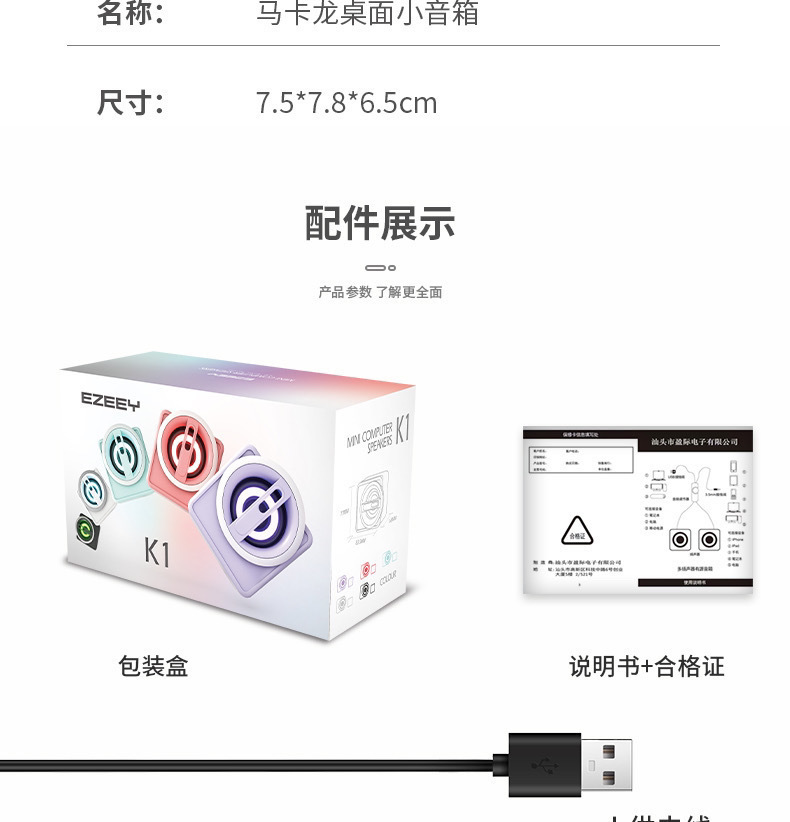 c18c29d2-5835-4d4d-82b5-d28c5ca941e3.jpe