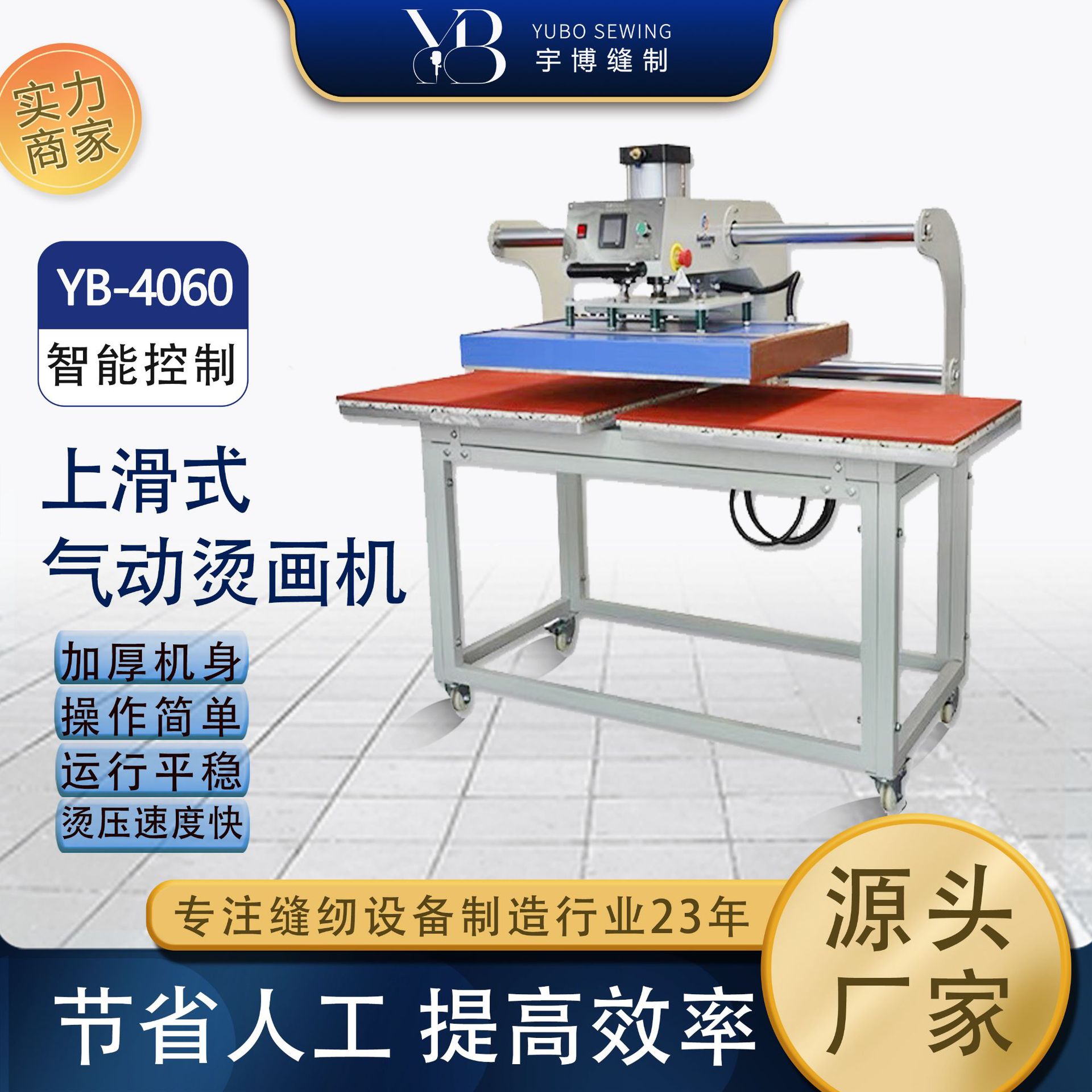 Venta directa de fábrica, máquina de planchado neumática deslizante automática, máquina de transferencia de calor de camiseta de ropa, máquina de transferencia de calor de doble estación 6080