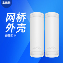 �f��2.4G 5.8G CPE�o���W���⚤ƽ���쾀ap�W���⚤��ˮ�����쾀