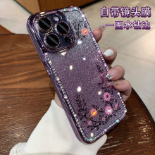 2023年新款苹果14壳带镜头膜iphone13pro透明全包防摔12高级感女