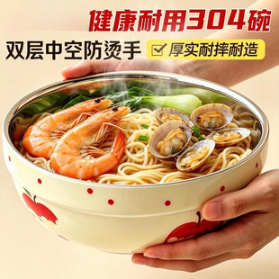 �����������뎧�w������304���P�����W�����˴�����̖������