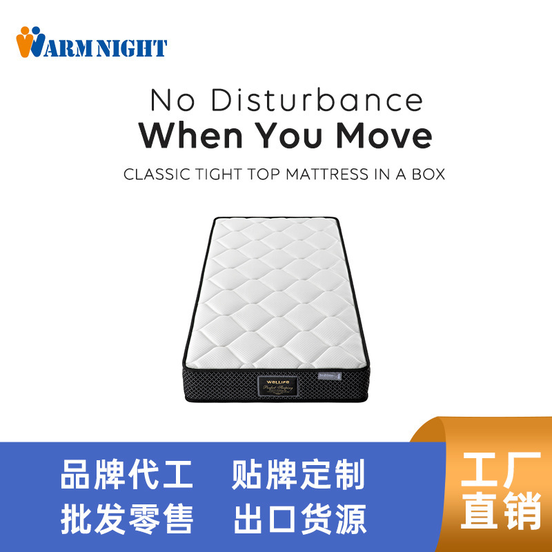 Exported to Indonesia Compressed Roll-Packed Mattress Factory Customized Cheap Promotional Simmons Spring Manufacturer Wholesale 20 High Exported to Indonesia Compressed Roll-Packed Mattress Factory Customized Cheap Promotional Simmons Spring Manufacturer Wholesale 20 High