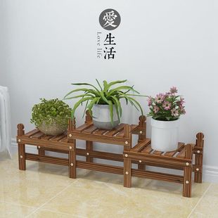 Flower Rack Storage Rack Flower Rack Solid Wood Indoor Balcony Floor-Standing Succulent Living Room Pothos Potted Multi-Layer Hua Pingrun