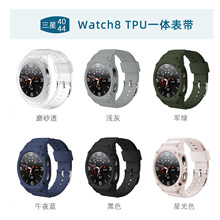 �m������galaxyWatch8�펧TPUһ�w�\�ӷ�ˤ�����ֱ��펧40mm/44mm