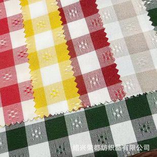 ��]����Ứƽ�yɫ���� ��x��Ұ�͉|�����Ứ��dobby jacquard