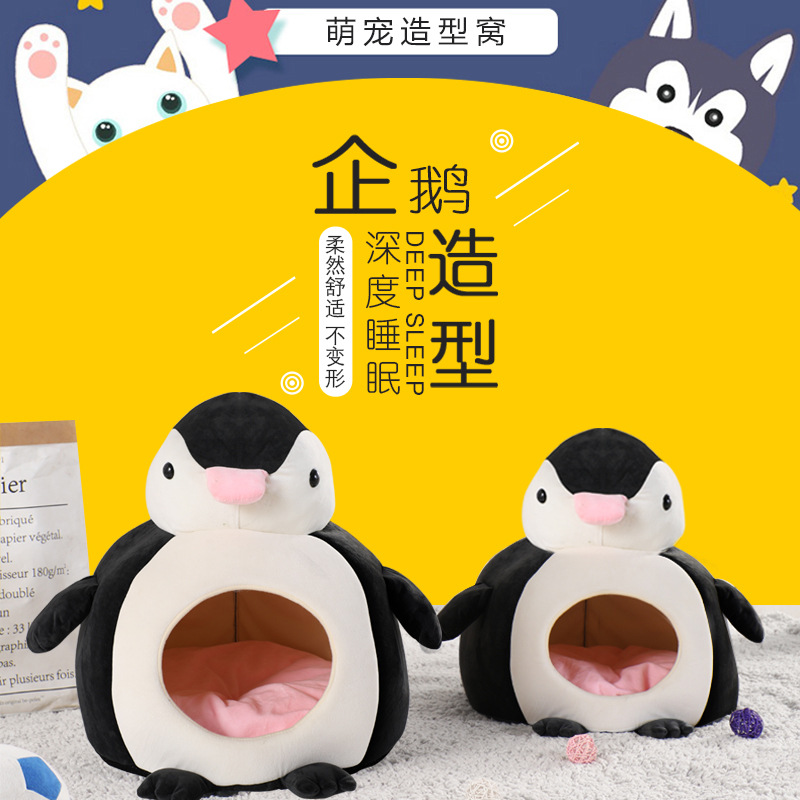 New Creative Penguin Cute Pet Bed for Dogs, Removable and Washable, Adorable Semi-Enclosed, All-Seasons Universal Warm Cat Bed for Pets
