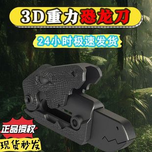 С�t��ͬ��3d��ӡ�������������≺ȫ���}���������W�t���ģ��