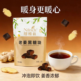 �G�~�~�SƝ�Ͻ�����210g�t�ǽ����w��ů��_��Ͻ������ڪ������b