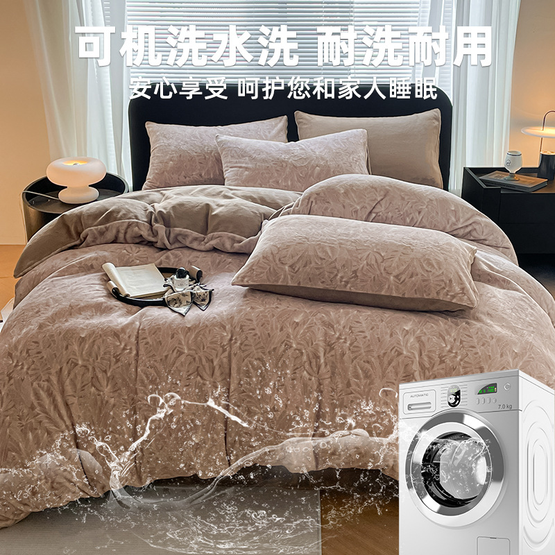 Cama de seda de leche infantil de cuatro piezas de invierno sábanas de lana de coral cubierta de cama de lana de doble cara 2025 nuevo