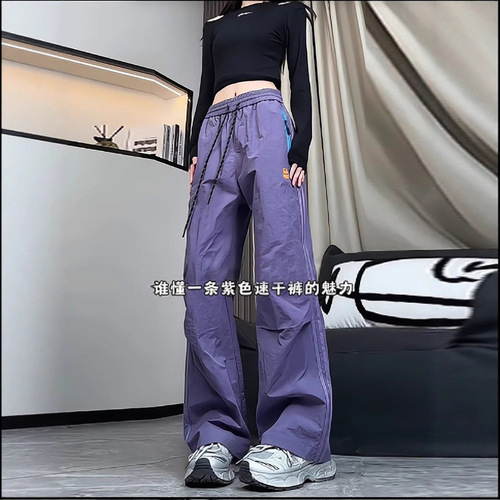 American-style Colorblock Zippered Pleated Paratrooper Cargo Pants – Unisex Spring/Summer Sports Quick-Dry Straight-Leg Casual Trousers