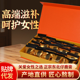 ��¹��250g���b�|���خa����÷��¹�l������Ůʿ���a��������ͬ��