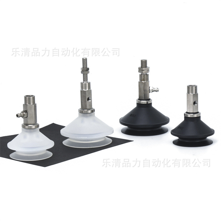 真空吸盘ZPT10DNJ/DSJ10/20/30/40/50-B5-N4-U4-04-06-N6-U6-A10