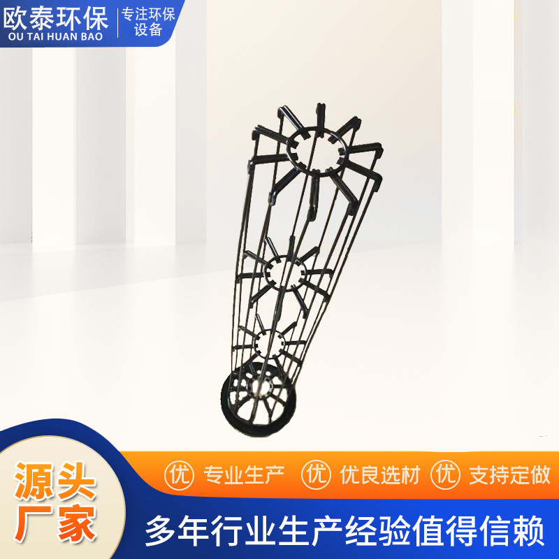 褶皱骨架布袋袋笼除尘器配件 碳钢有机硅滤袋骨架除尘骨架