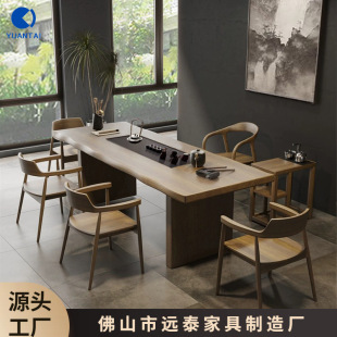 Customized Table and Chair Set for Simple Home Office Use, Kung Fu Tea Table, Tea Desk, Tea Tray Integrated Tea Brewing Table, Tea Brewing Desk for Cross-Border Use